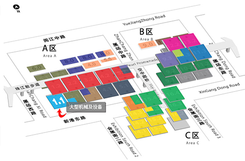 江苏江南集团第124届广交会展位号告知